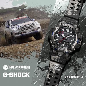 Casio G-Shock Mudmaster Toyota Land Cruiser Edición Limitada GWG-2000TLC-1A