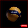 Pelota de Voley Mikasa V200W - Imagen 5