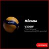 Pelota de Voley Mikasa V200W - Imagen 4