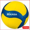 Pelota de Voley Mikasa V200W - Imagen 3